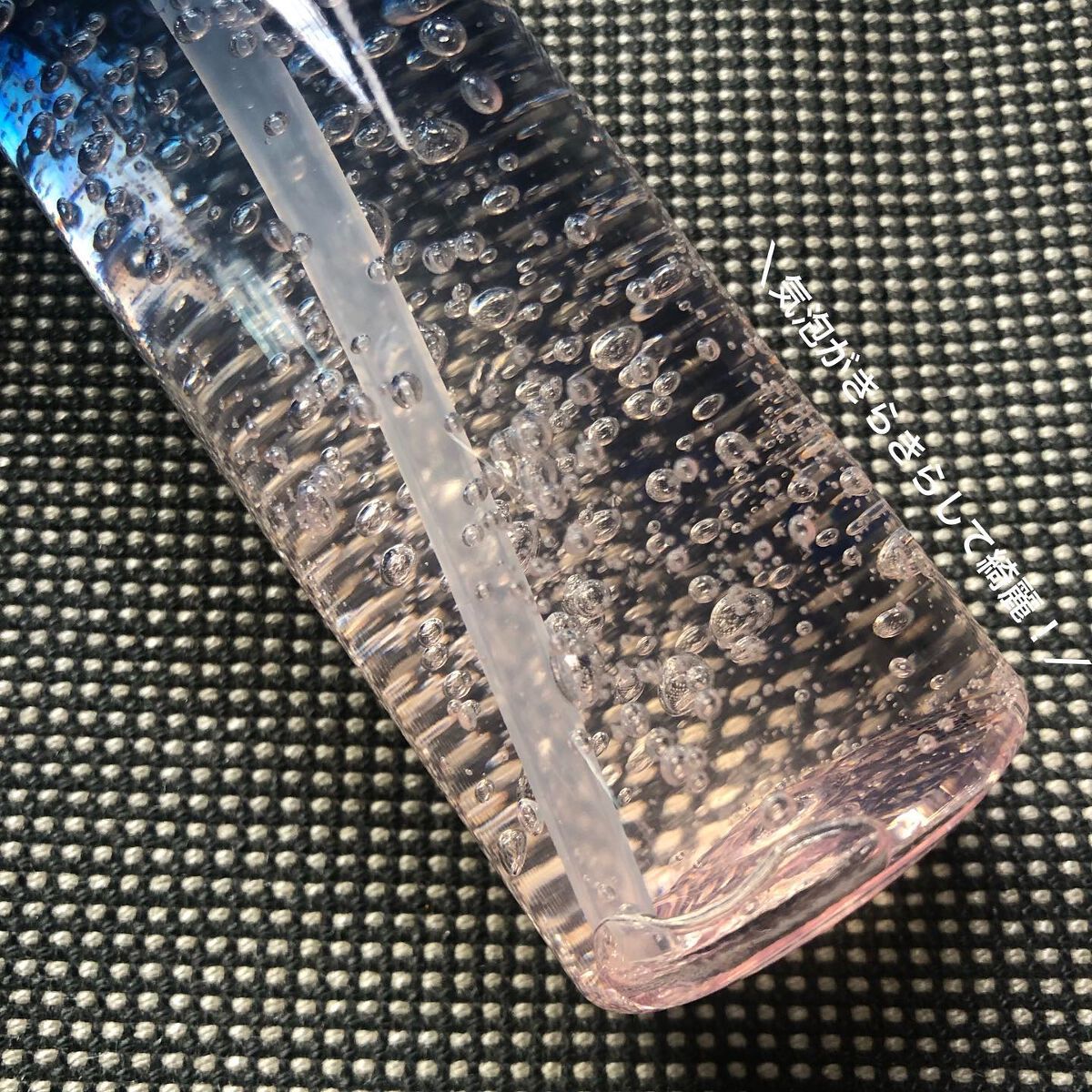 ジェリー コンディショナー/cresc. by ASTALIFT/化粧水を使ったクチコミ(4枚目)