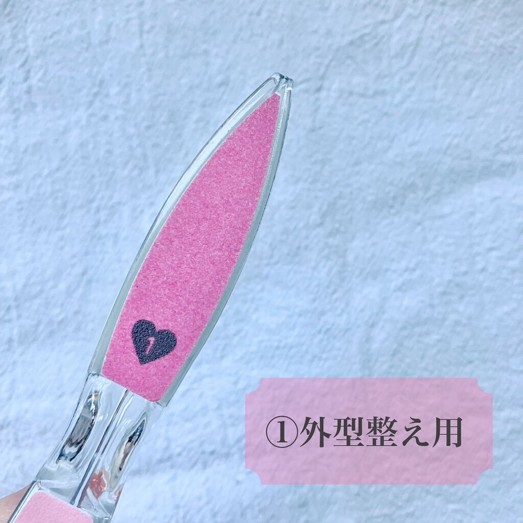 爪の細部も磨きやすい爪みがき 立体タイプ/ウォーターライトG.E./ネイル用品を使ったクチコミ（2枚目）