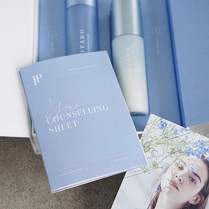 HOTARU PERSONALIZED LOTION/MOISTURIZER /HOTARU PERSONALIZED/スキンケアキットを使ったクチコミ(4枚目)