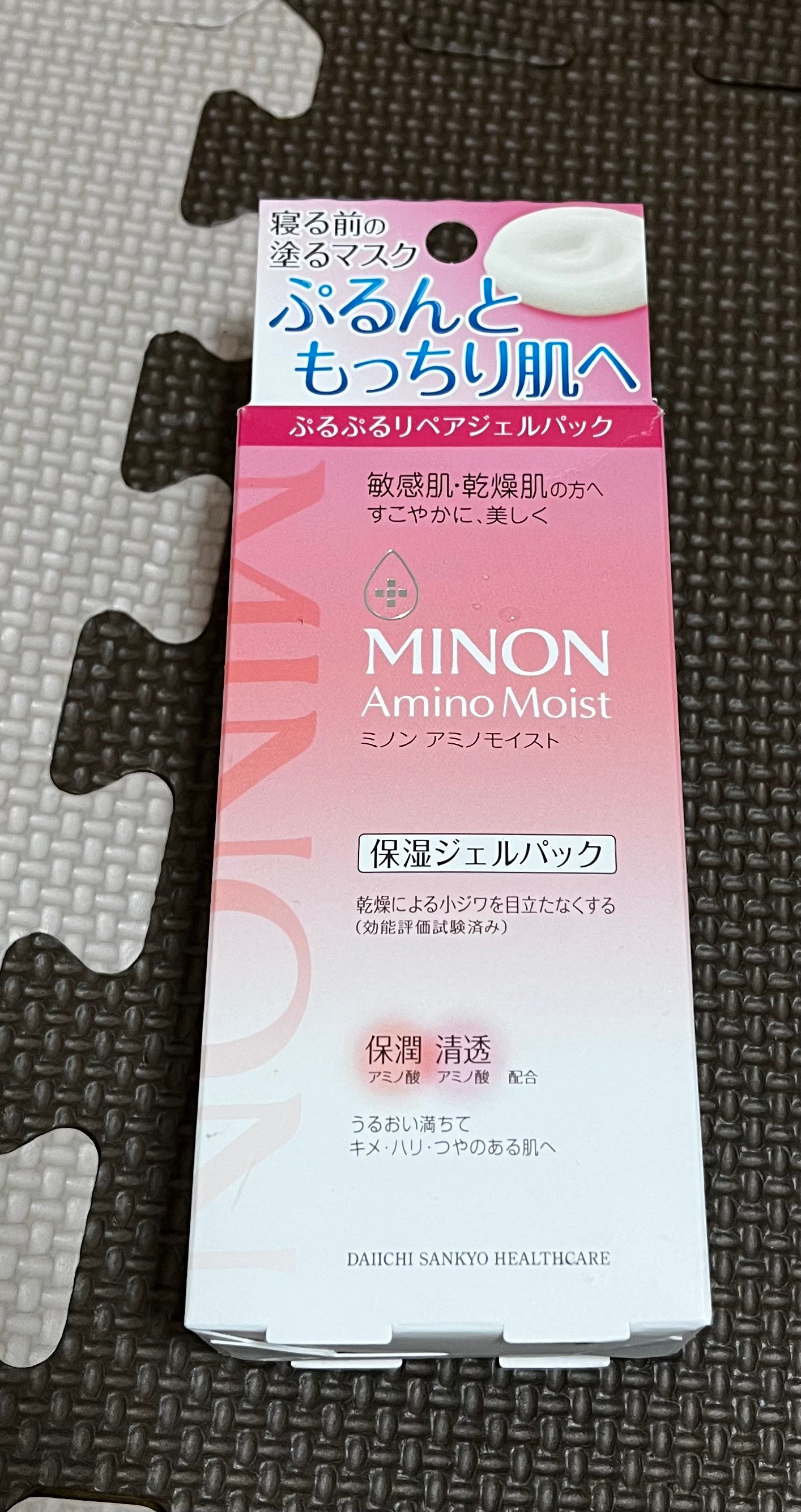 アミノモイスト ぷるぷるリペアジェルパック/ミノン/シートマスク・パックを使ったクチコミ(1枚目)