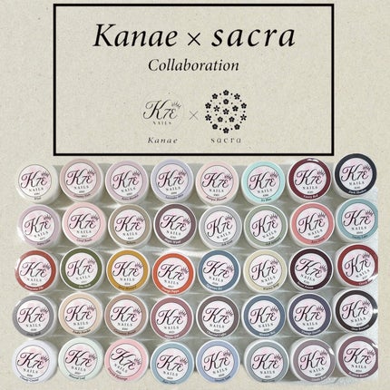 kanaegel/sacra/ジェルネイルを使ったクチコミ(8枚目)