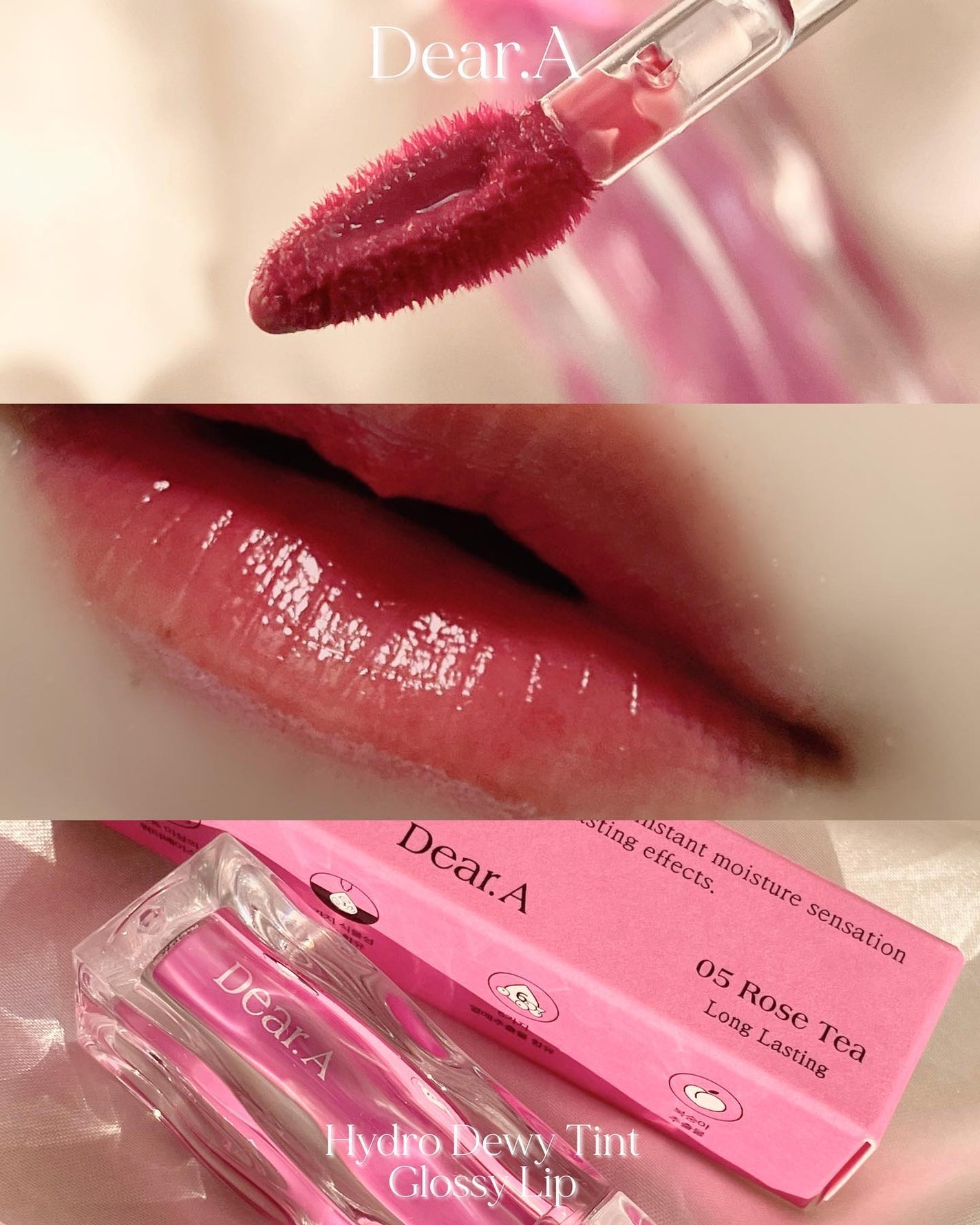 ハイドロデュイティント/Dear.A/リップティントを使ったクチコミ(7枚目)