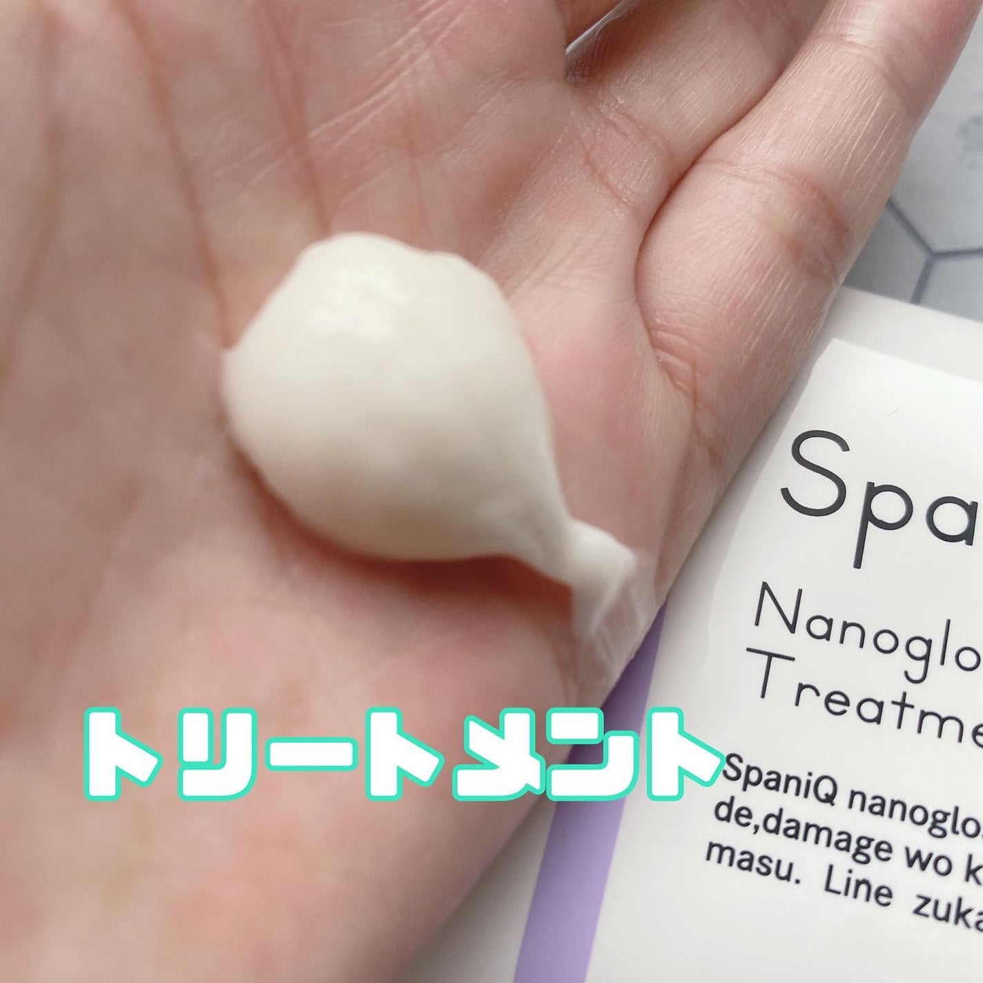 SpaniQ ナノバブルシャンプー/SpaniQ/市販シャンプーを使ったクチコミ(4枚目)