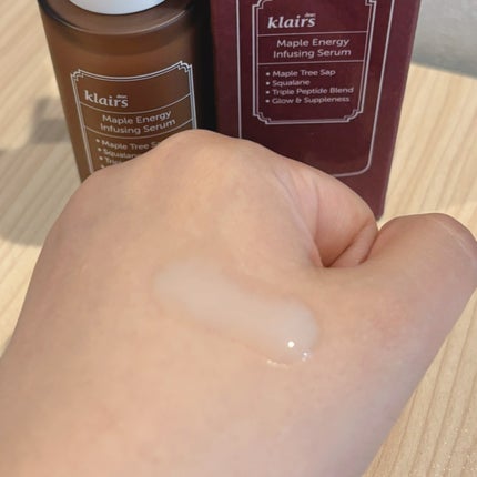 メープルエナジーインフュージングセラム/Klairs/美容液を使ったクチコミ(2枚目)