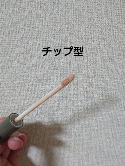 ã³ã³ã·ãŒã©ãŒ/coou/ãªãããã³ã³ã·ãŒã©ãŒã䜿ã£ãã¯ãã³ãïŒ3æç®ïŒ
