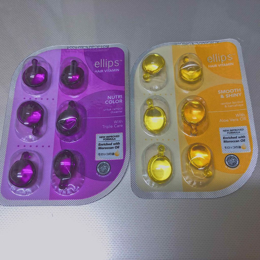 ヘアーオイル【トリートメント】/ellips/ヘアオイルを使ったクチコミ（1枚目）