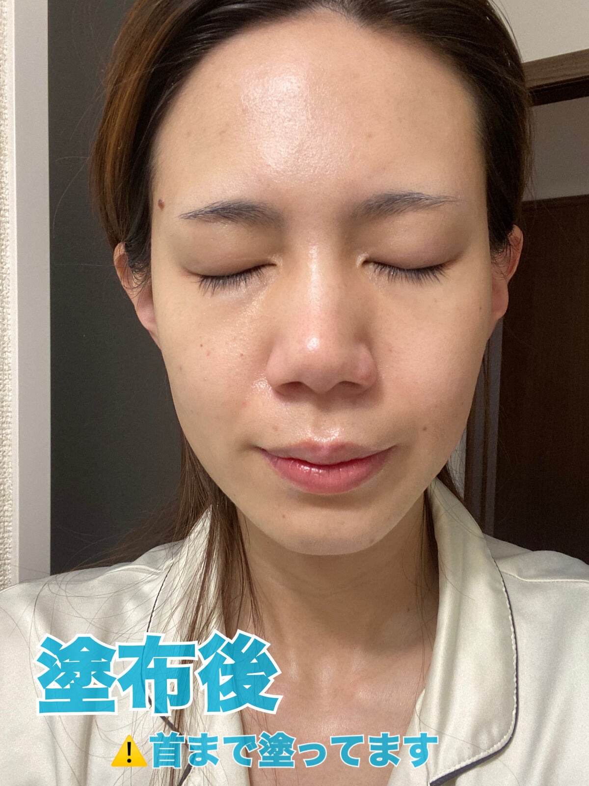 UVイデア XL プロテクショントーンアップ クリア/ラ ロッシュ ポゼ/化粧下地を使ったクチコミ(3枚目)