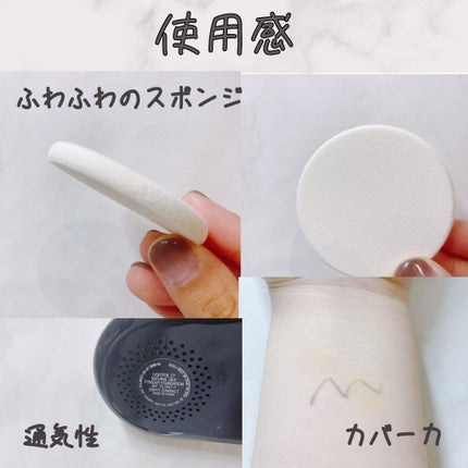 M・A・C ライトフル C3 ナチュラル シルク パウダーファンデーションのクチコミ「🌿みーぺちのレポ🌿
使ってみてよかった商品紹介します🙌
『MAC
ライトフル C3
ナチ.....」(3枚目)