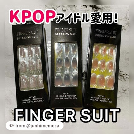 ãã€ã«ããã(ã·ãŒã«ã¿ã€ã)/FINGER SUIT/ãã€ã«ãããã»ããŒãã䜿ã£ãã¯ãã³ãïŒ1æç®ïŒ