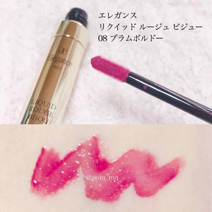 ラ プードル オートニュアンス/Elégance/プレストパウダーを使ったクチコミ(2枚目)