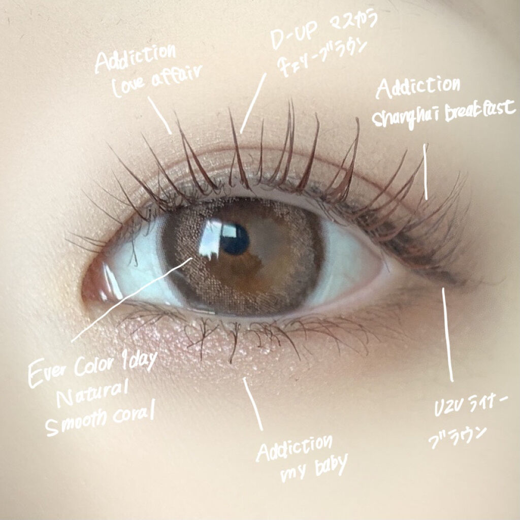 エバーカラーワンデー ナチュラル/エバーカラー/ワンデー（１DAY）カラコンを使ったクチコミ（2枚目）