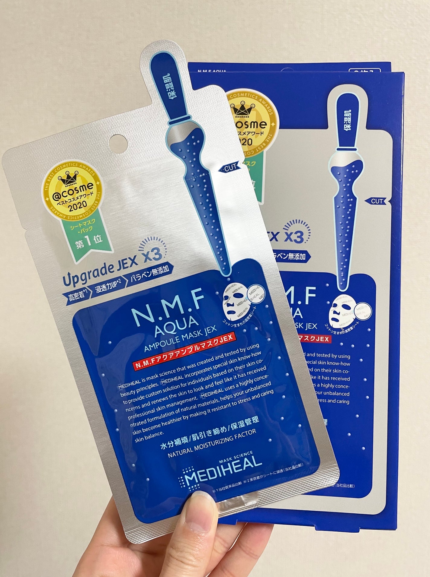 N.M.FアクアアンプルマスクJEX/MEDIHEAL/シートマスク・パックを使ったクチコミ(1枚目)