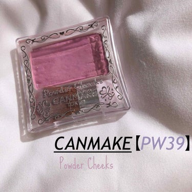 CANMAKE Powder Cheeks [PW39]❁:)

┈┈┈┈┈┈┈┈┈┈🦢┈┈┈┈┈┈┈┈┈┈

儚メイクをしたい方におすすめです！！

私はラベンダー色のパウダーチークを購入しました

