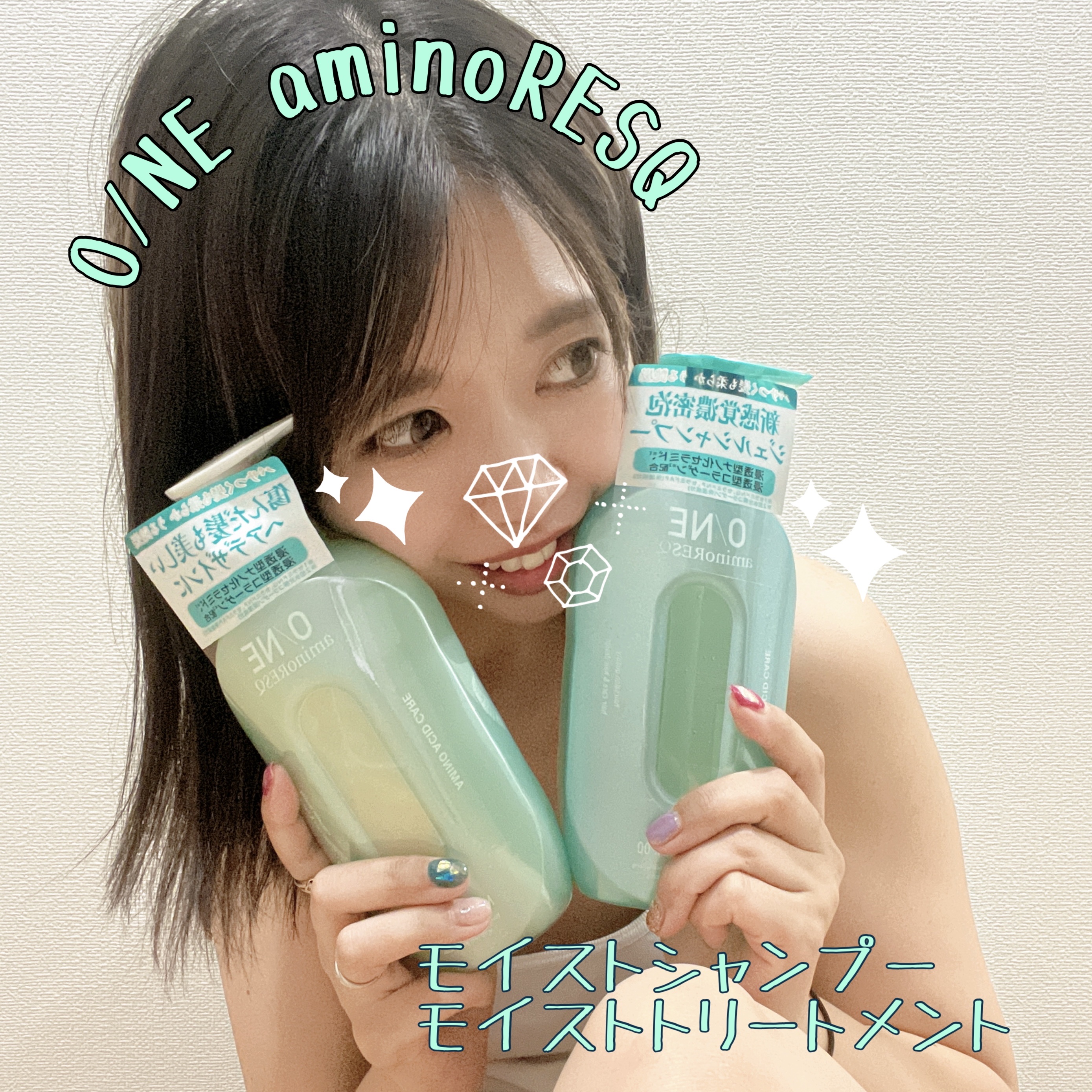 ワン アミノレスキューモイストシャンプー/トリートメント/アミノレスキュー/市販シャンプーを使ったクチコミ（1枚目）