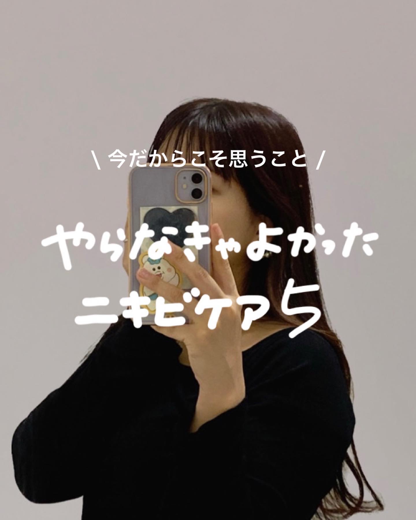 クリアラスト フェイスパウダー N 薬用オークル/クリアラスト/プレストパウダーを使ったクチコミ（1枚目）