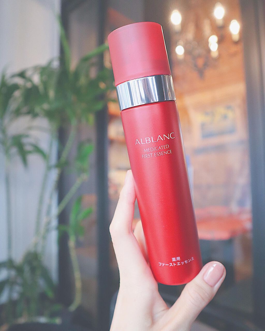 しー on LIPS 「皮膚科学研究を重ねたの技術の結晶花王ソフィーナの𝙰𝙻𝙱𝙻𝙰𝙽..」(2枚目)