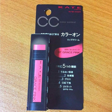 CCãªããã¯ãªãŒã N/KATE/ãªããã±ã¢ã䜿ã£ãã¯ãã³ãïŒ1æç®ïŒ