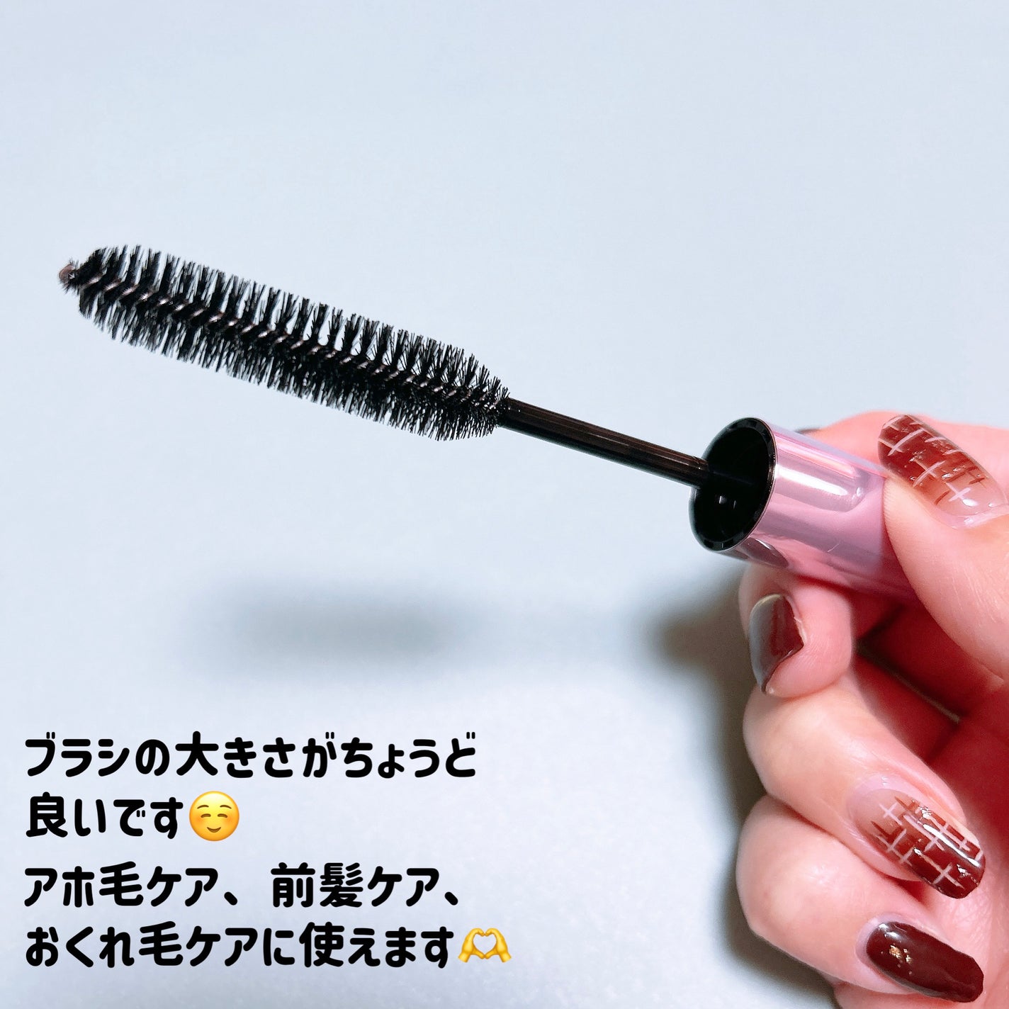 サクラ マトメイクスティック4.0/&honey/ヘアジェルを使ったクチコミ(3枚目)