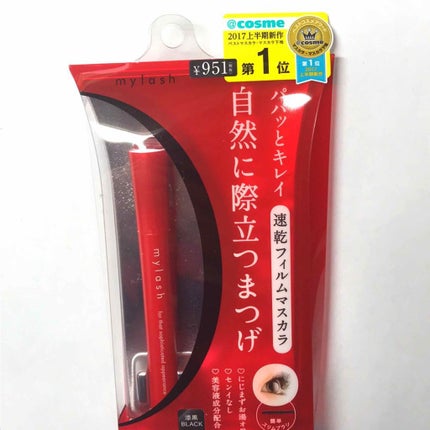 オペラ マイラッシュ アドバンスト/OPERA/マスカラを使ったクチコミ(1枚目)