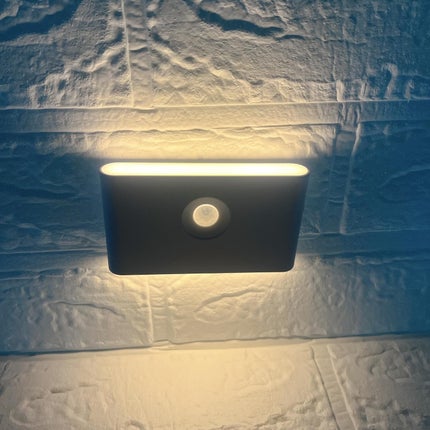 ひとりコスメ部 フォロバ100 on LIPS 「TOKAIZ公式!センサーライト充電式でどこでも使えるセンサー..」(4枚目)