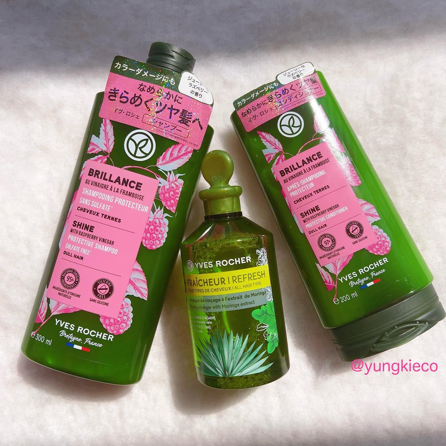 リンシングビネガー ピュアリフレッシュ うるツヤモリンガ /イヴ・ロシェ/洗い流すヘアトリートメントを使ったクチコミ（1枚目）