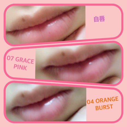 CCリップクリームN/KATE/リップケアを使ったクチコミ(2枚目)