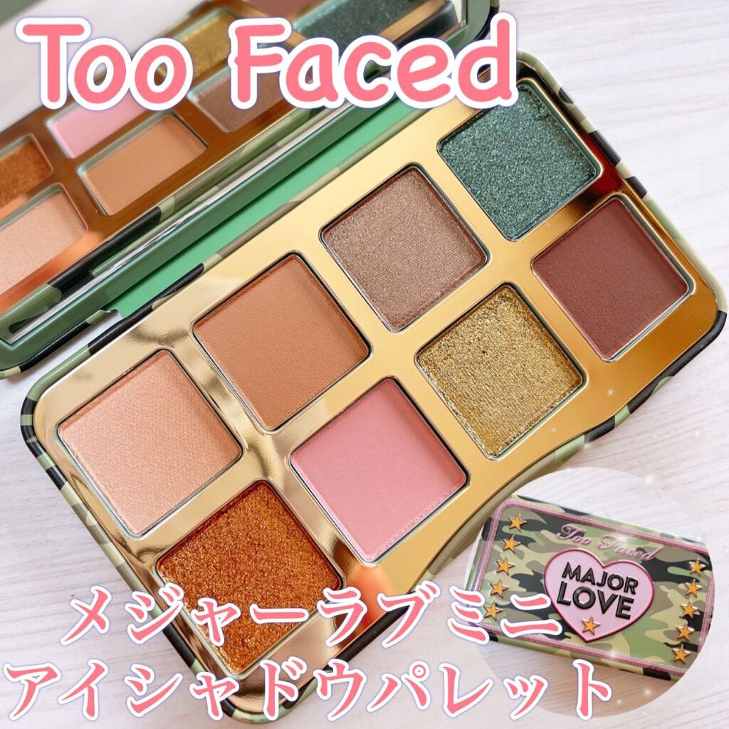 メジャーラブ ミニ アイシャドウ パレット/Too Faced/アイシャドウパレットを使ったクチコミ(1枚目)