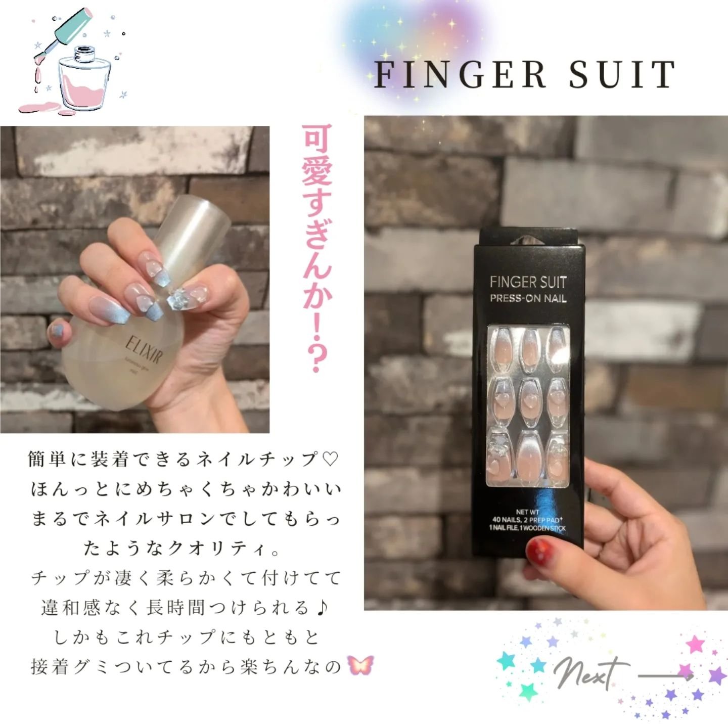 ホワイトニングパウダー ミント/Dr.Oral/歯磨き粉を使ったクチコミ（2枚目）