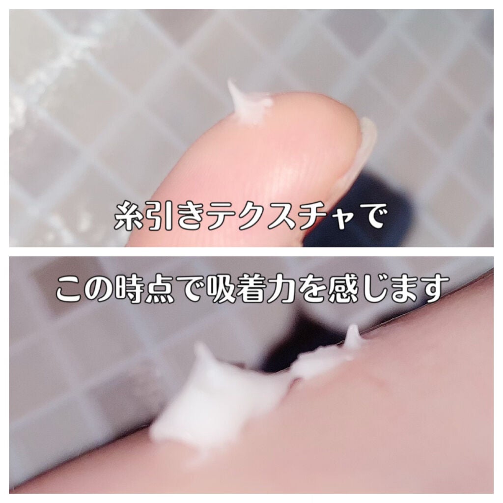 カネボウ コンフォート ストレッチィ ウォッシュ/KANEBO/洗顔フォームを使ったクチコミ(2枚目)