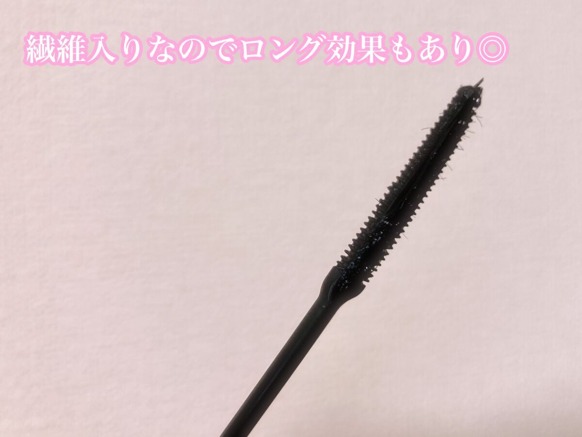 耐久カールマスカラ/CEZANNE/マスカラを使ったクチコミ(2枚目)