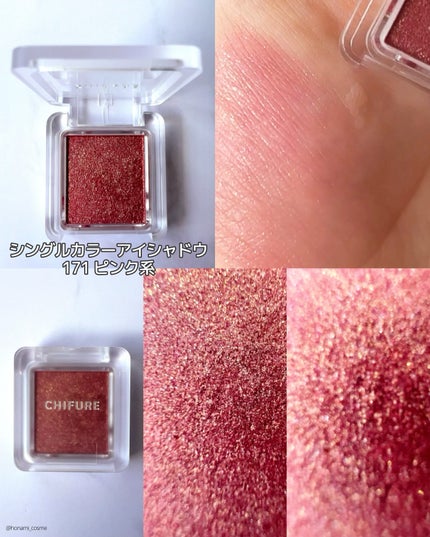 描くふたえアイライナー/CEZANNE/リキッドアイライナーを使ったクチコミ(4枚目)