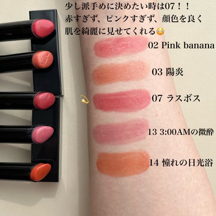 ケイト リップモンスター/KATE/口紅を使ったクチコミ(5枚目)