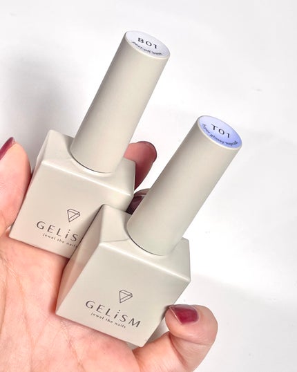 GELiSM (ジェリズム)/D-UP/ジェルネイルを使ったクチコミ(5枚目)