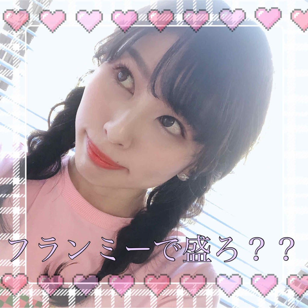 FLANMY 1day/FLANMY/ワンデー（１DAY）カラコンを使ったクチコミ（1枚目）