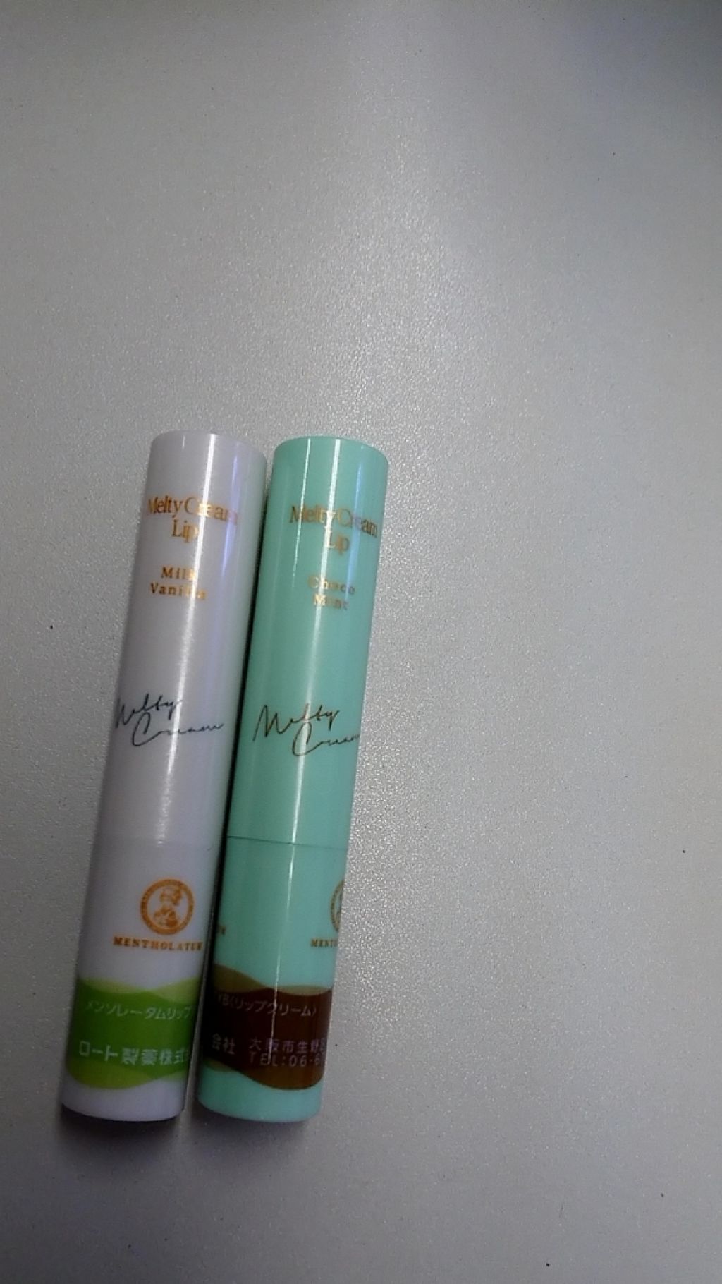 メルティクリームリップ/メンソレータム/リップクリームを使ったクチコミ(1枚目)