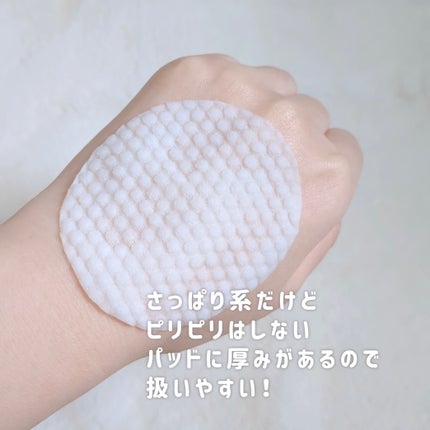 バランスフル シカトナーパッド/Torriden/トナーパッドを使ったクチコミ(4枚目)