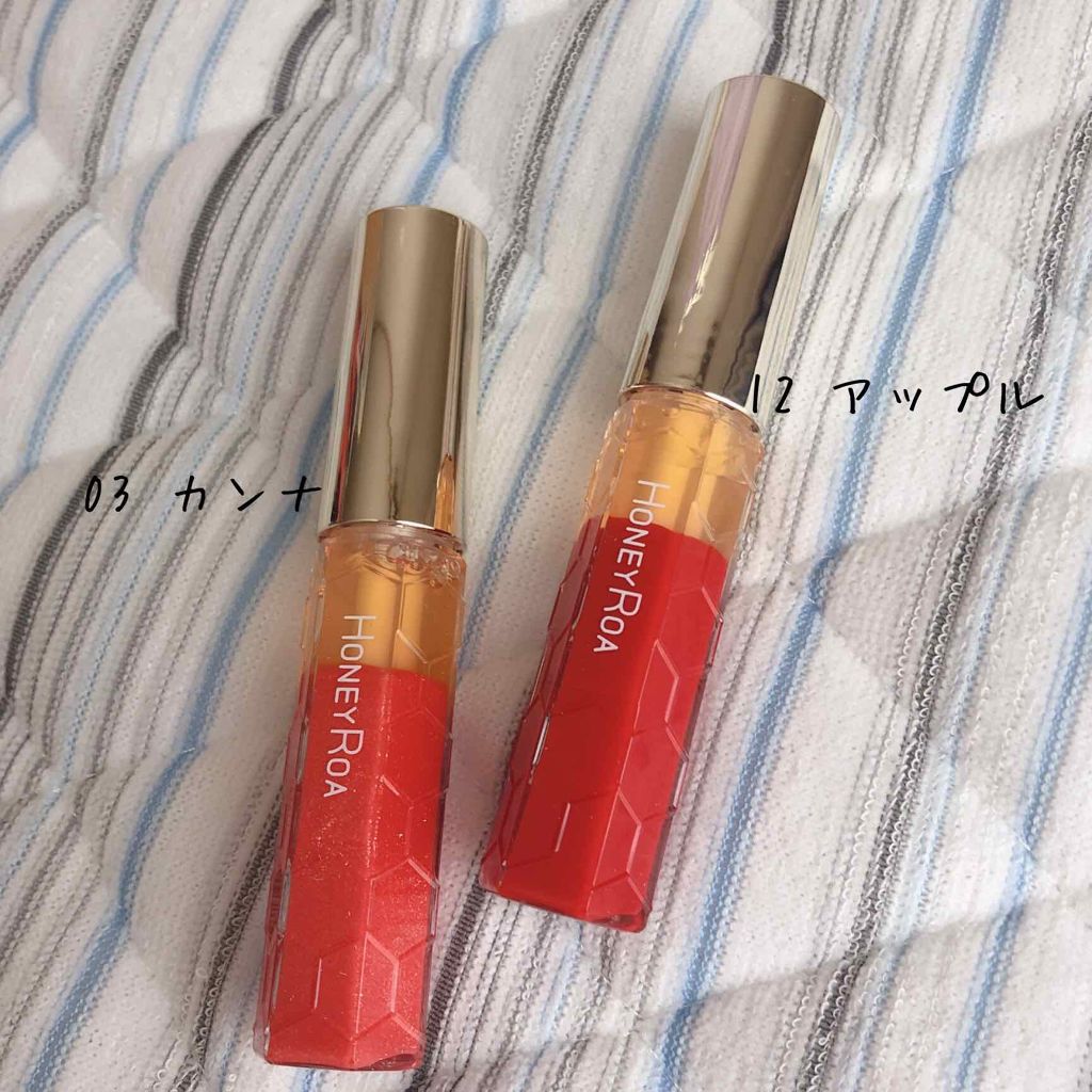 ハニーラスター r/ROAlív/リップグロスを使ったクチコミ(2枚目)