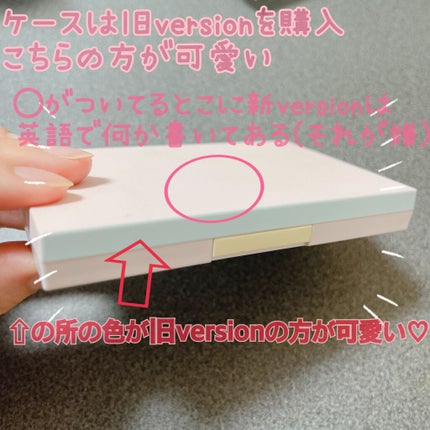 カネボウパフ ミラコレフェースパウダー用/ミラノコレクション/パフ・スポンジを使ったクチコミ(4枚目)