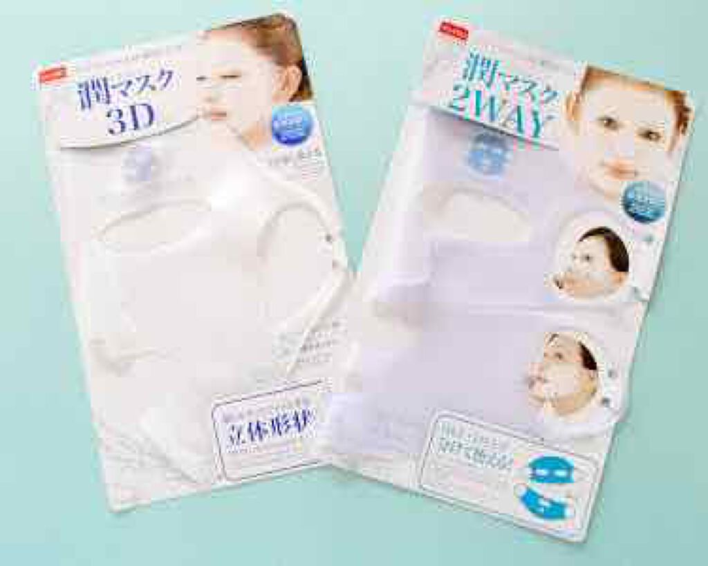 MJ-Care エッセンスマスク/MJ-Care/シートマスク・パックを使ったクチコミ（3枚目）