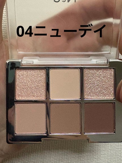 ベターミーアイパレット/2aN/マルチパレットを使ったクチコミ(2枚目)