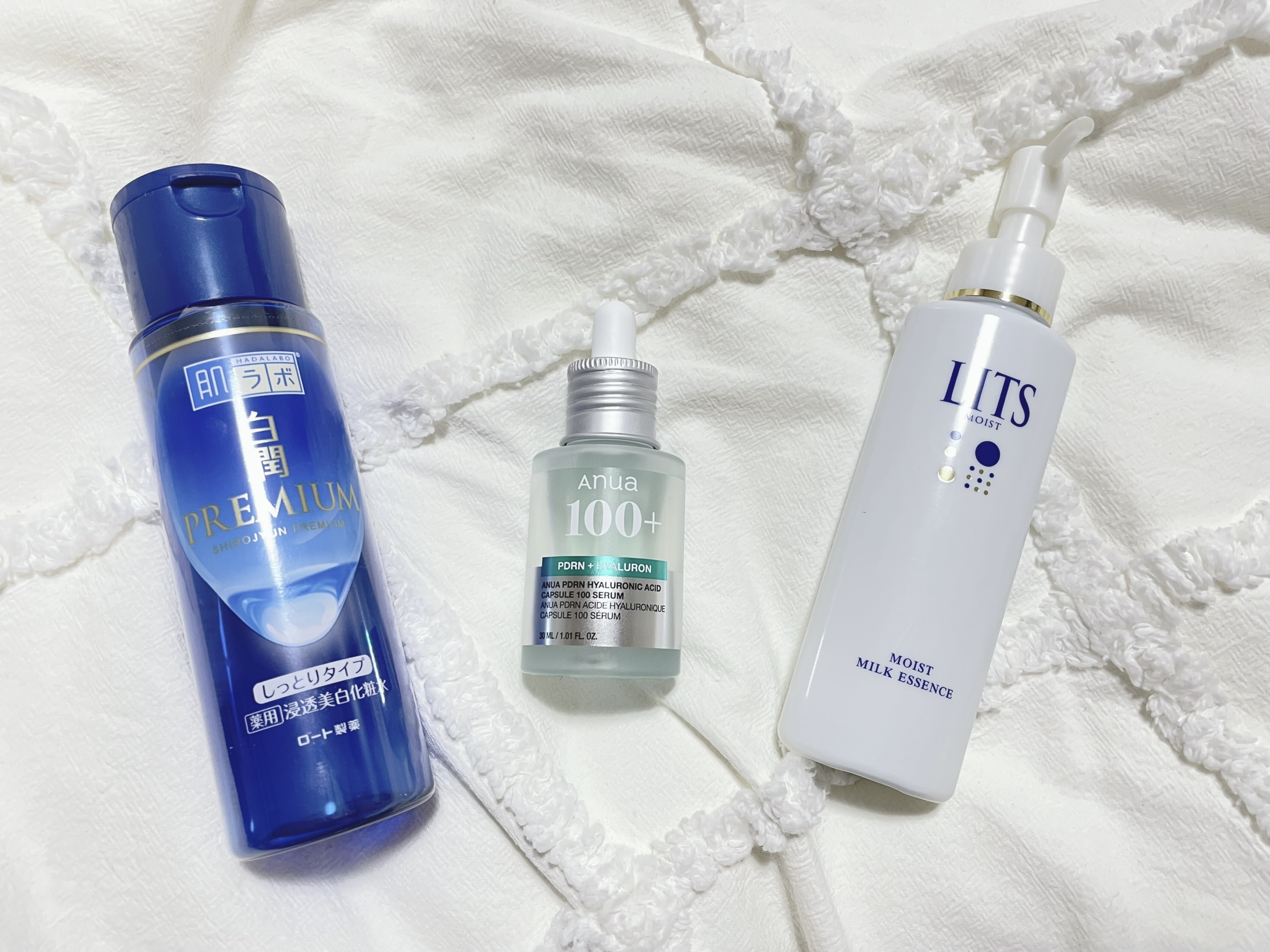 白潤プレミアム 薬用浸透美白化粧水(しっとりタイプ)/肌ラボ/化粧水を使ったクチコミ（1枚目）