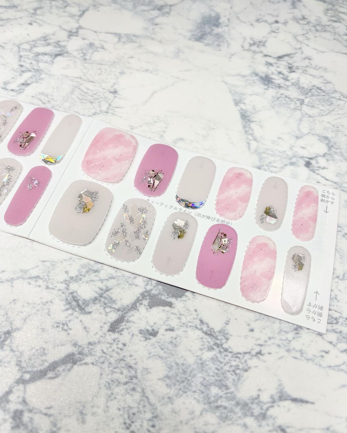 リアルジェルネイルシール マーブルモーメント/BEAUTY AVENUE/ネイルシールを使ったクチコミ（3枚目）