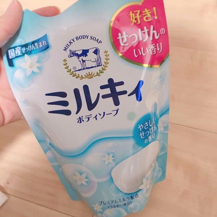 くろは on LIPS 「購入品そのに!!💟ミルキィボディーソープ💟アミノローヤルボディ..」(1枚目)