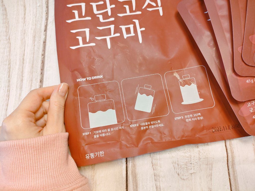 シャドウパレット/dasique/アイシャドウパレットを使ったクチコミ(5枚目)