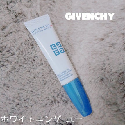 DW10 ホワイトニング ユー/GIVENCHY/アイケア・アイクリームを使ったクチコミ(1枚目)