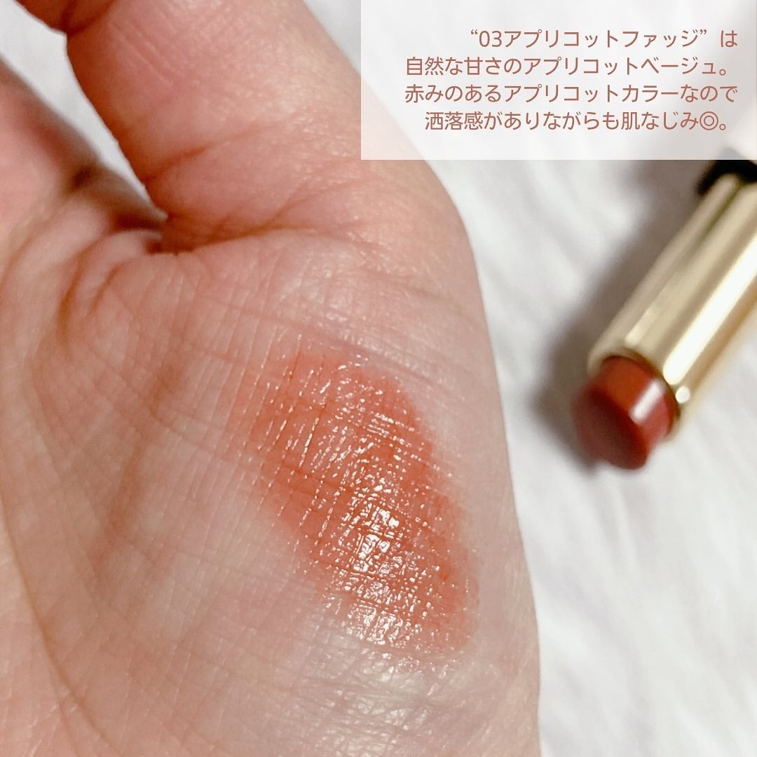 リリミュウ バタールージュ/Ririmew/口紅を使ったクチコミ(3枚目)