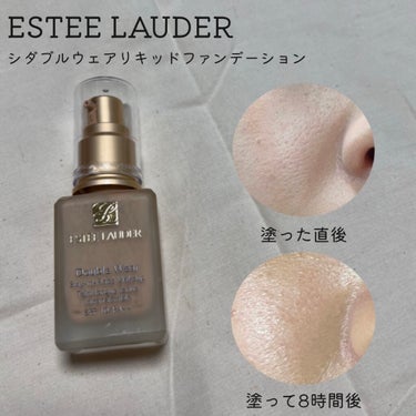 ダブル ウェア ステイ イン プレイス メークアップ /ESTEE LAUDER/リキッドファンデーションを使ったクチコミ（3枚目）