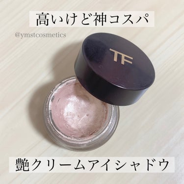 エモーションプルーフアイカラー/TOM FORD BEAUTY/ジェル・クリームアイシャドウを使ったクチコミ（1枚目）