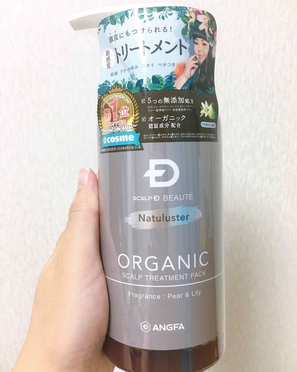 ã¹ã«ã«ãD ããŒã ããã¥ã©ã¹ã¿ãŒ ã¹ã«ã«ãã·ã£ã³ããŒïŒããªãŒãã¡ã³ãããã¯/ã¢ã³ãã¡ãŒ(ã¹ã«ã«ãD)/ã·ã£ã³ããŒã»ã³ã³ãã£ã·ã§ããŒã䜿ã£ãã¯ãã³ãïŒ3æç®ïŒ