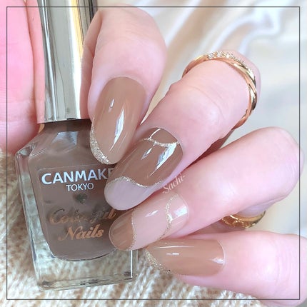 カラフルネイルズ/キャンメイク/マニキュアを使ったクチコミ(1枚目)
